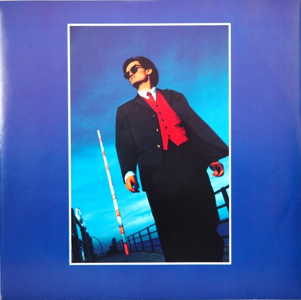 Feargal Sharkey - Wish (LP, Album) - Image 5