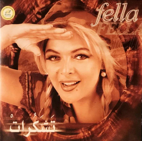 Fella* - تشكرات (CD, Album)