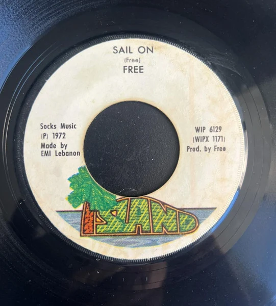 Free - Little Bit Of Love / Sail On (7") - Image 2