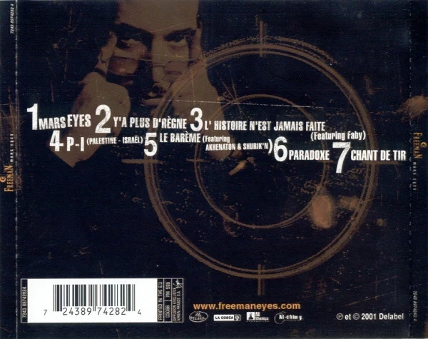 Freeman - Mars Eyes (CD, EP) - Image 2