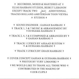 Gassan* Meets Oussama Rahbani* - Buzzi-War (CD, Album) - Image 2