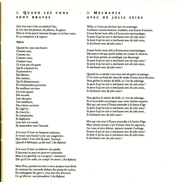 Georges Brassens, Jean Bertola - Dernières Chansons De Brassens Par Jean Bertola (CD, Album) - Image 5