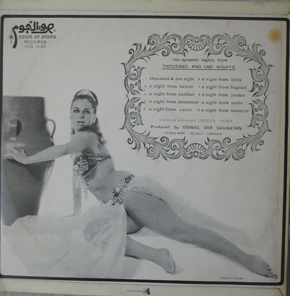 Georges Yazbek And His Orchestra - Ten Dynamic Nights From Thousand & One Nights (LP, Album) - Image 2