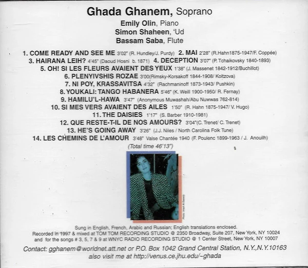 Ghada Ghanem* - "Come Ready And See Me.. (CD, Album) - Image 2