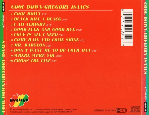 Gregory Isaacs - Cool Down (CD, Comp) - Image 2