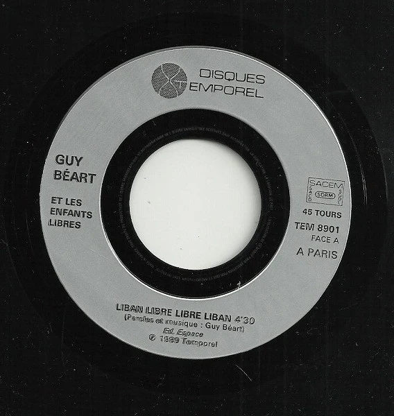 Guy Béart Et Les Enfants Libres - Liban Libre (7", Single) - Image 5