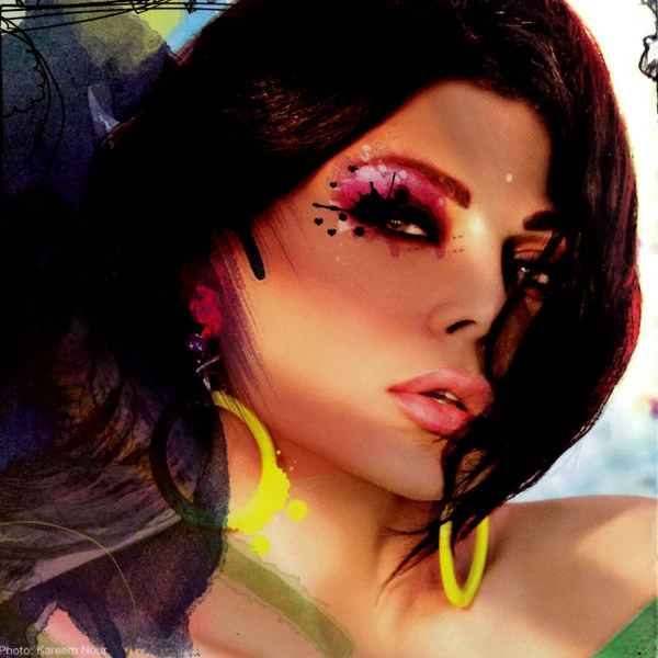 Haifa Wehbe* - MJK (CD, Album) - Image 5