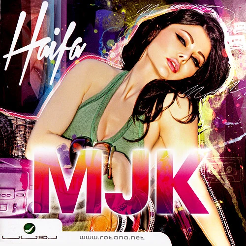 Haifa Wehbe* - MJK (CD, Album)