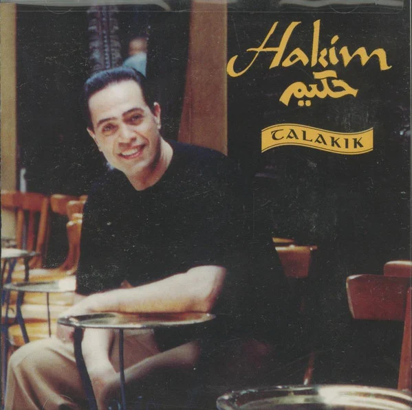 Hakim - Talakik (CD, Album, RE)