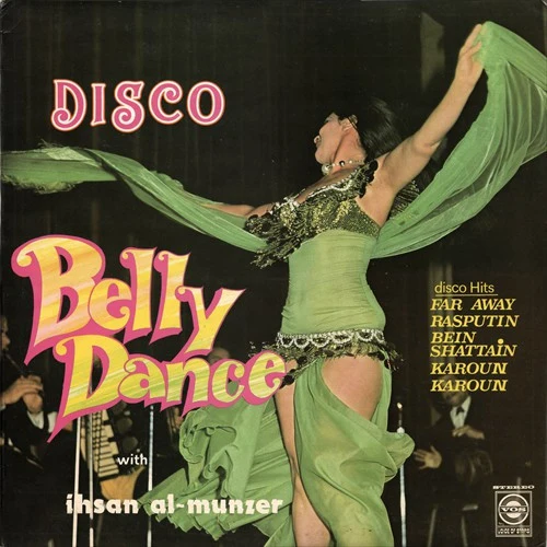 Ihsan Al-Munzer* - Disco Belly Dance Volume 2 (CD, Album, RE)