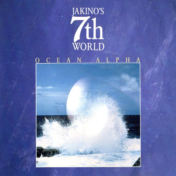 Jakino's 7th World - Ocean Alpha (CD, Album)