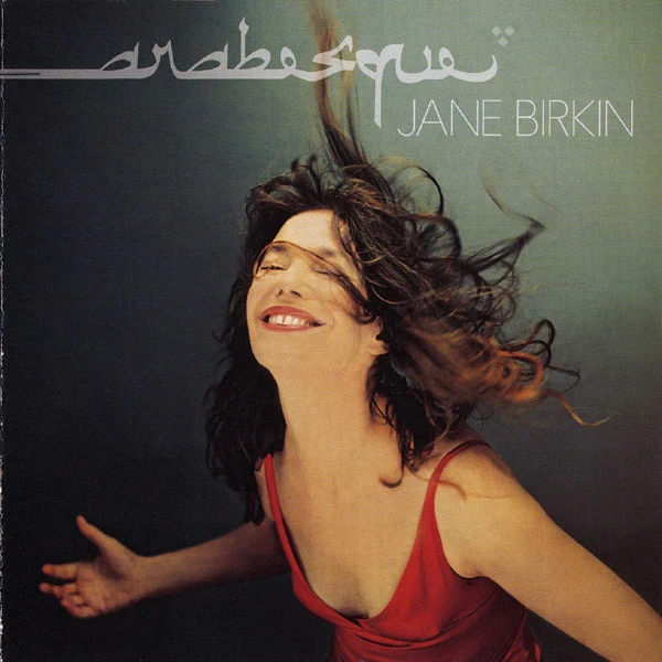 Jane Birkin - Arabesque (CD, Album, Dig) - Image 3