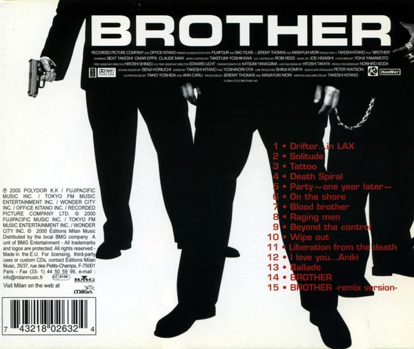 Joe Hisaishi - Brother (Music From The Motion Picture) (CD, Album) - Image 2