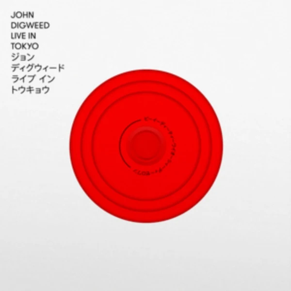 John Digweed - Live In Tokyo (5xCD, Mixed, RP)