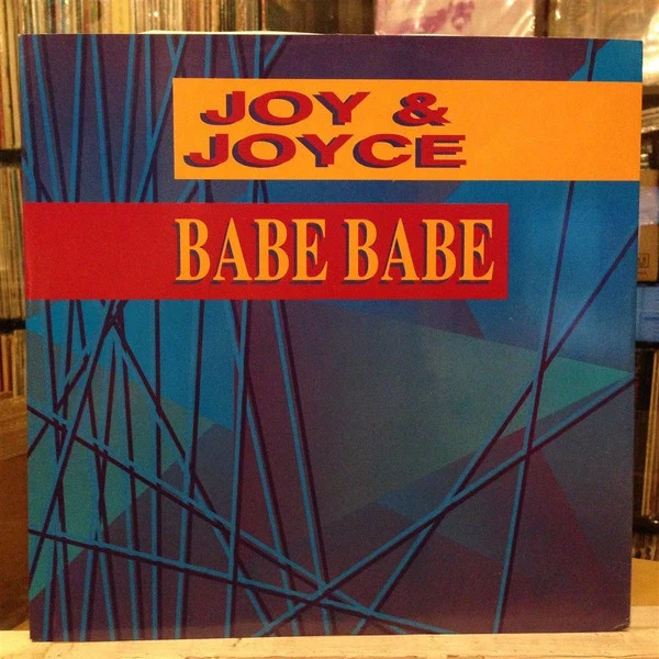 Joy & Joyce - Babe Babe (12", Maxi) - Image 3