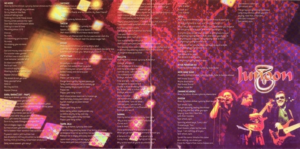 Junoon - Dewaar: The Best Of Junoon (CD, Comp, Copy Prot.) - Image 2