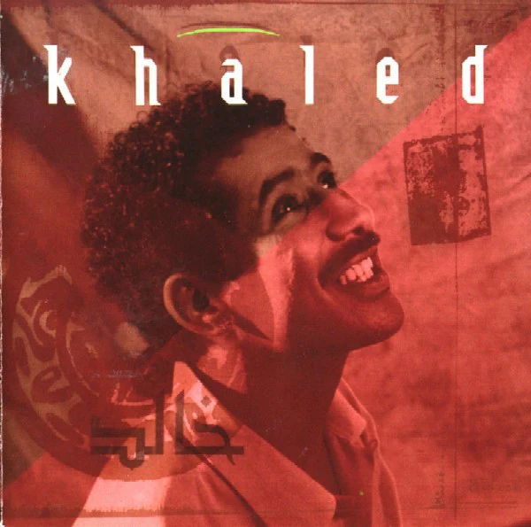 Khaled - Khaled (CD, Album)