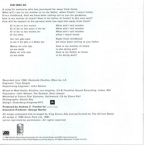 King Sunny Ade - Odù (HDCD) - Image 4