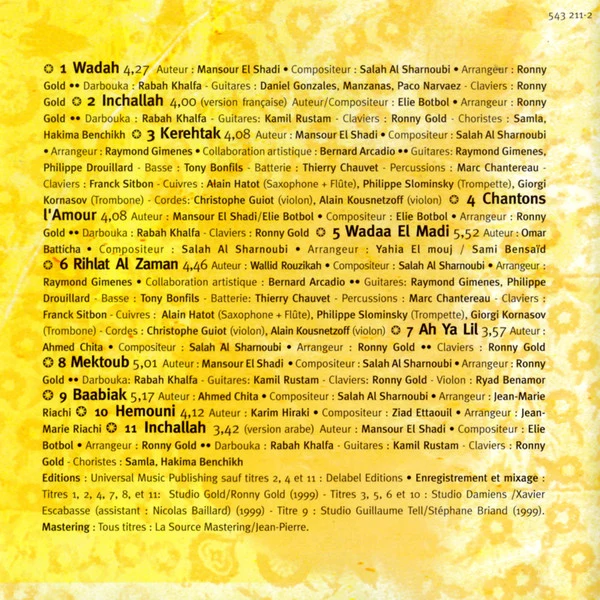 Latifa* - Inchallah (CD, Album) - Image 2