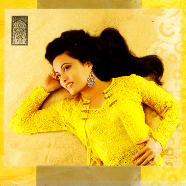 Latifa* - Inchallah (CD, Album) - Image 3