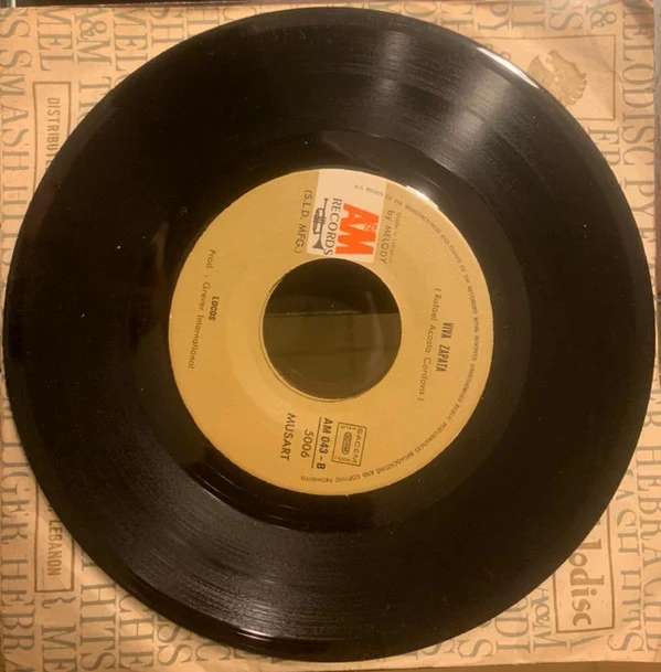 Locos - Night Of Prayers ( Noche De Oraciones ) /Viva Zapata (7", Single) - Image 2