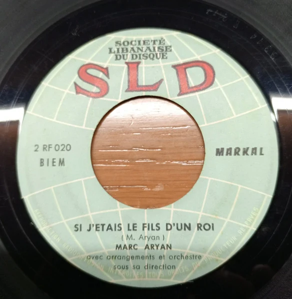 Marc Aryan - Tu Es Une Petite Fille / Si J'etais Le Fils D'un Roi (7", Single) - Image 2