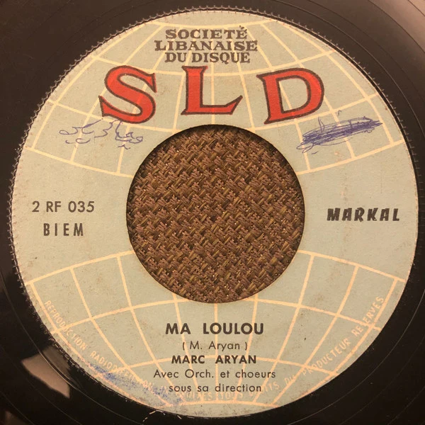 Marc Aryan - Un Jour (7", Single) - Image 2