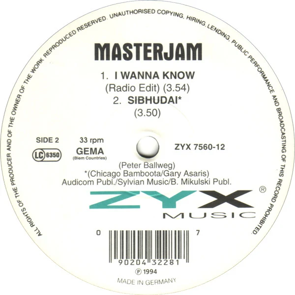 Masterjam - I Wanna Know (12") - Image 2