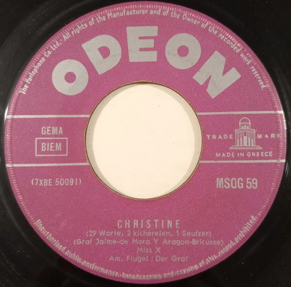 Miss X - Christine (7", Single, Wid)