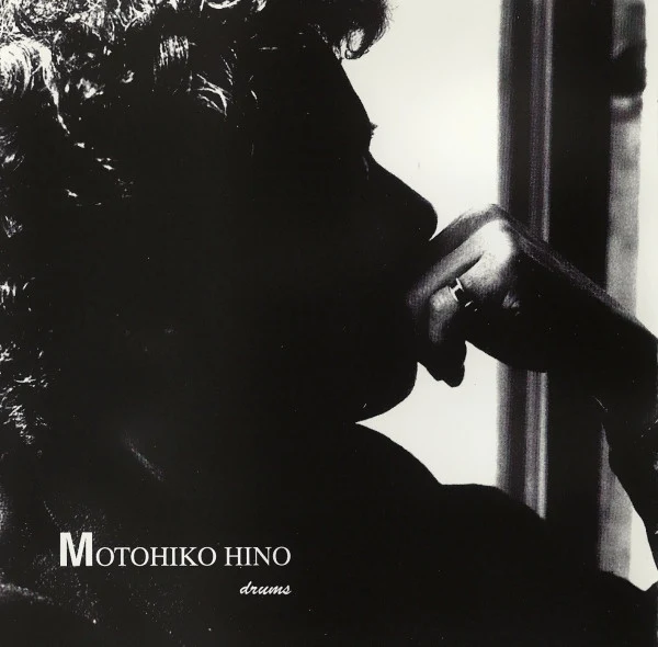 Motohiko Hino - It’s There (CD, Album) - Image 5