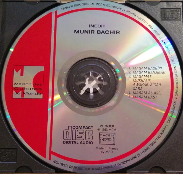 Munir Bachir* - Maqamat (CD) - Image 3