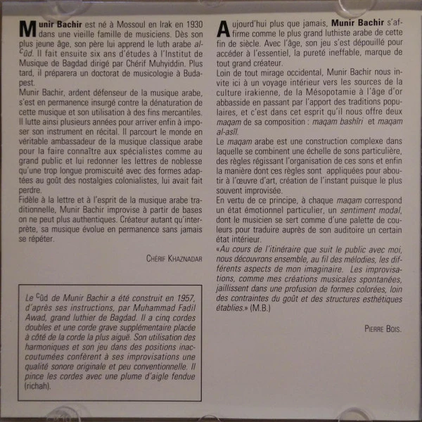 Munir Bachir* - Maqamat (CD) - Image 4