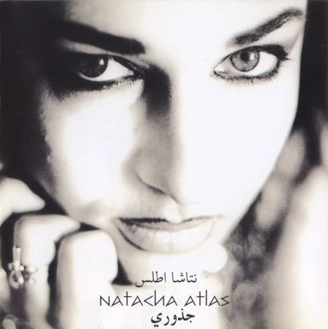 Natacha Atlas - Guzouri (CD, Album)