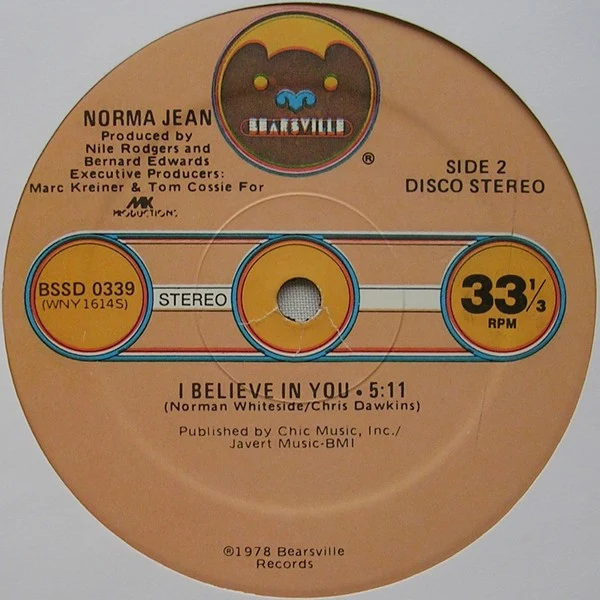 Norma Jean Wright - Sorcerer (12") - Image 2