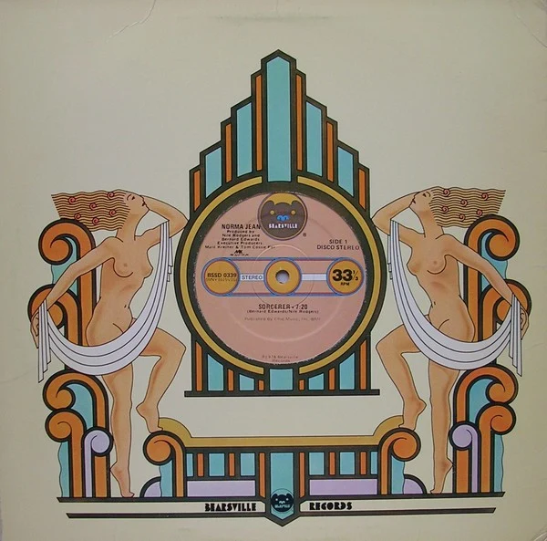 Norma Jean Wright - Sorcerer (12") - Image 3