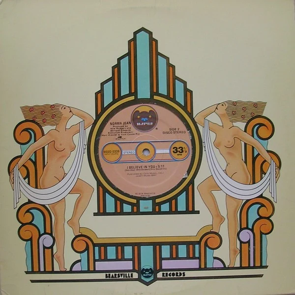 Norma Jean Wright - Sorcerer (12") - Image 4