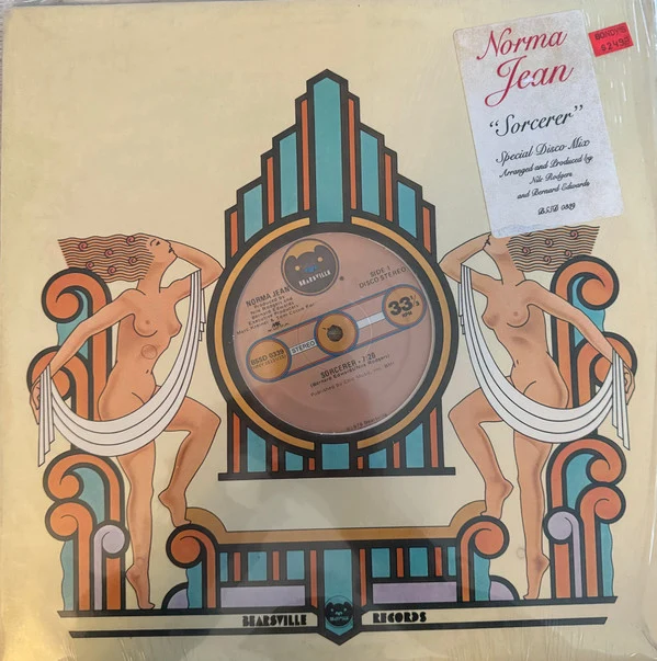 Norma Jean Wright - Sorcerer (12") - Image 5