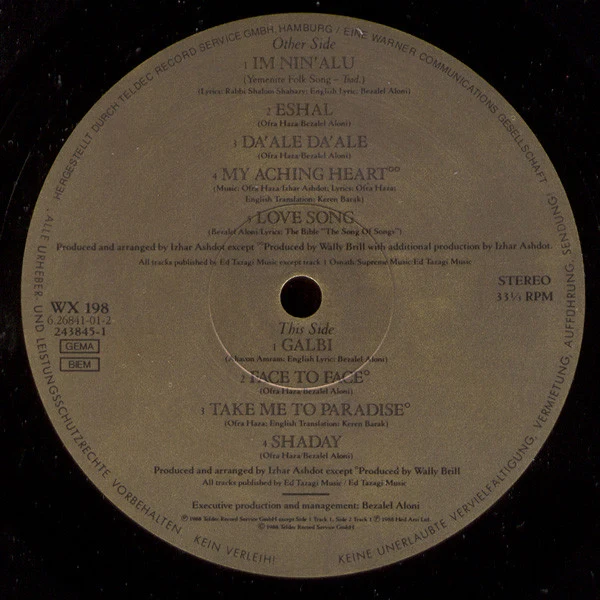 Ofra Haza - Shaday (LP, Album) - Image 4