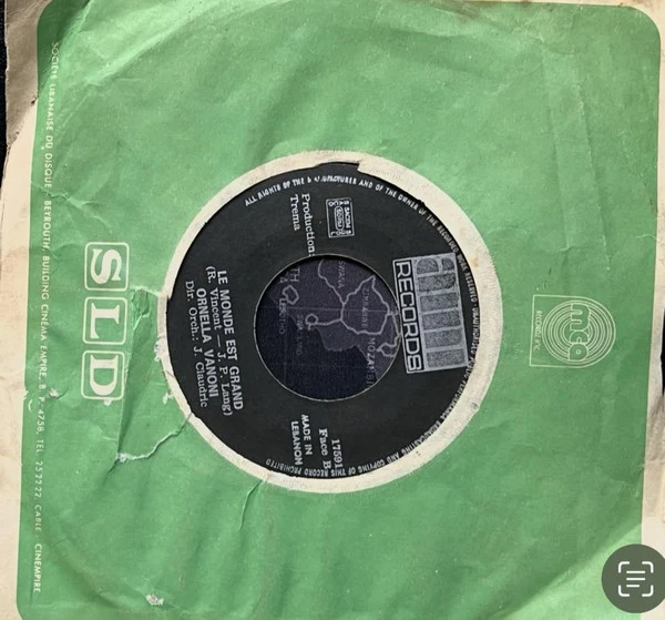 Ornella Vanoni - Le Matin Fait Mourir Les Roses / Le Monde Est Grand (7", Single)