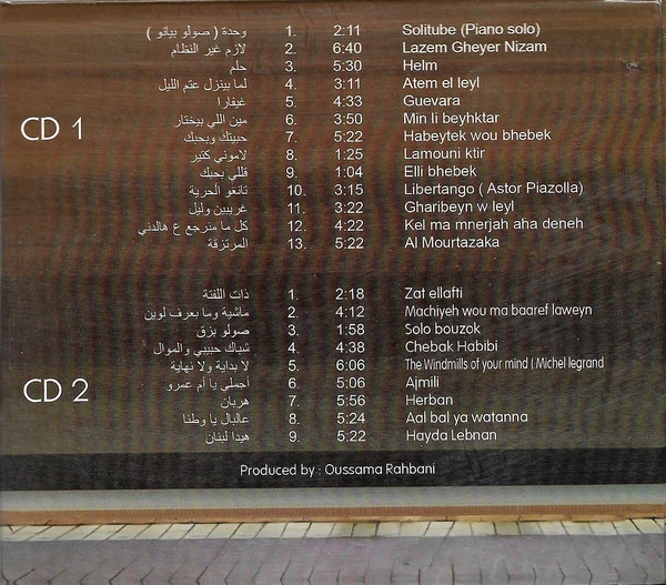Oussama Rahbani* Featuring Hiba Tawaji* & Wadih Abi Raad* - Live (2xCD, Comp, Dig) - Image 2