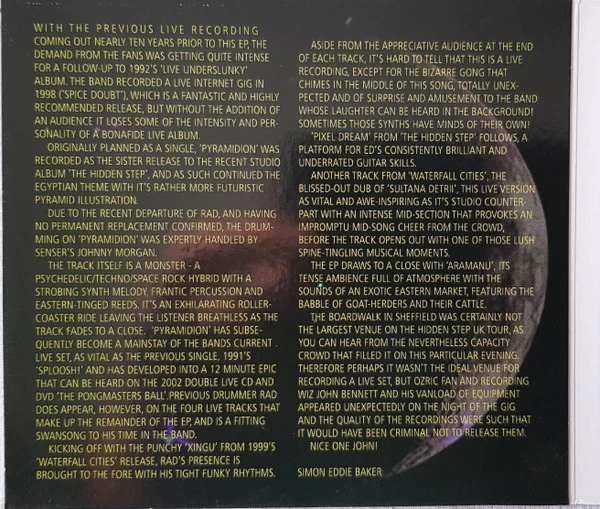 Ozric Tentacles - Pyramidion (CD, Maxi, RE, Dig) - Image 2