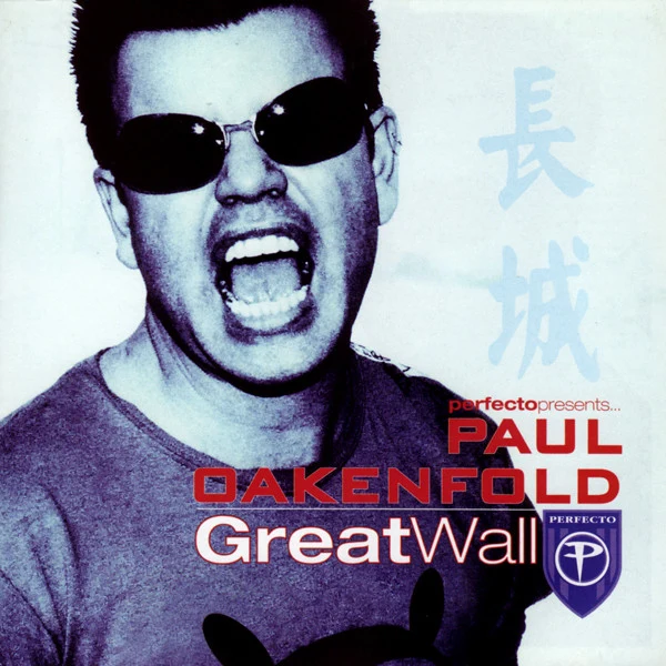 Paul Oakenfold - Perfecto Presents... Great Wall (2xCD, Comp, Mixed)