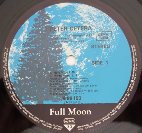 Peter Cetera - Peter Cetera (LP, Album) - Image 3