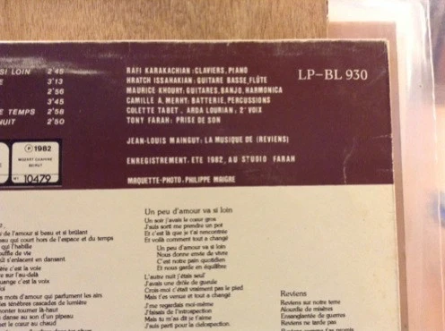 Pierre Francis Nasr - Pourquoi? (LP) - Image 4