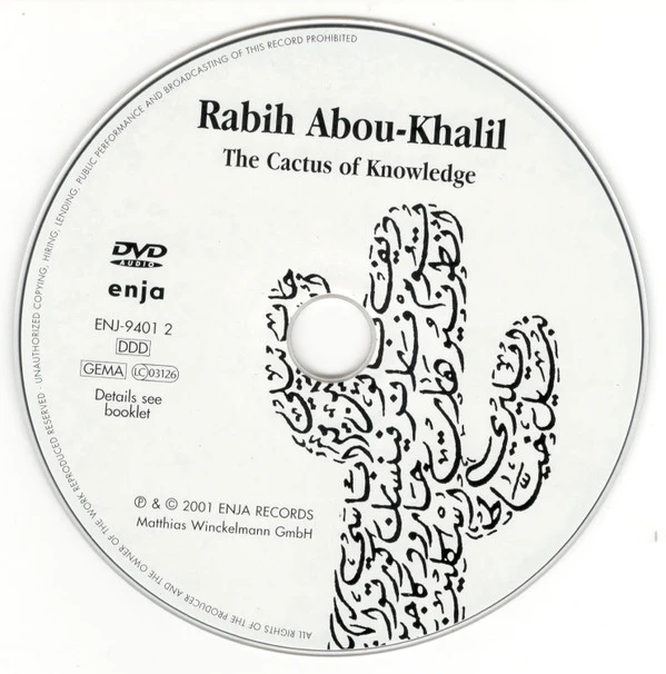 Rabih Abou-Khalil - The Cactus Of Knowledge (DVD-A, Multichannel, Dig) - Image 3