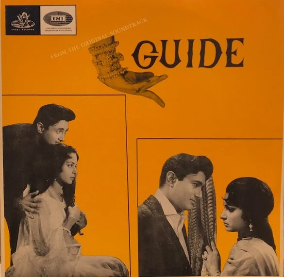 S. D. Burman - Guide (LP) - Image 4
