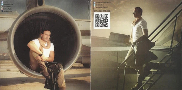 Saber* - اجمل مختصر (CD, Album) - Image 3