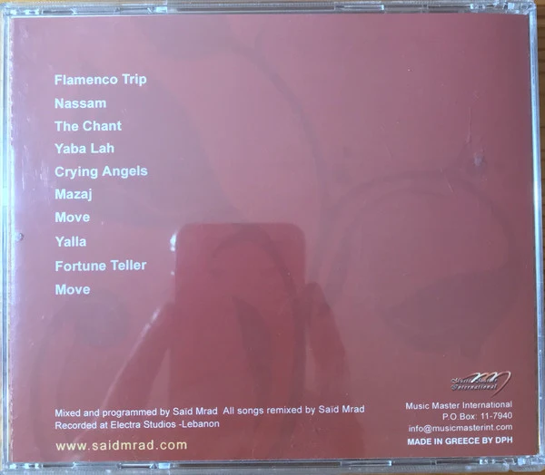 Said Mrad - Another One Thousand And One Nights (CD, Album) - Image 5