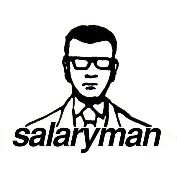 Salaryman - Salaryman (CD, Album)