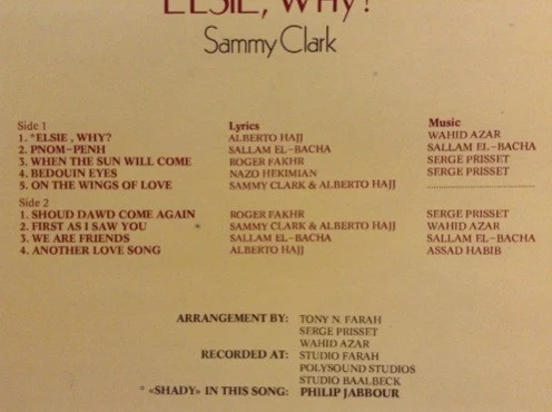 Sammy Clark - Elsie, Why? (LP) - Image 3